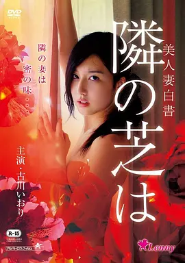 三十六度线